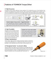 Features of TOHNICHI Torque Driver
