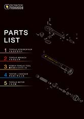 Parts List Box Set (English/Japanese)