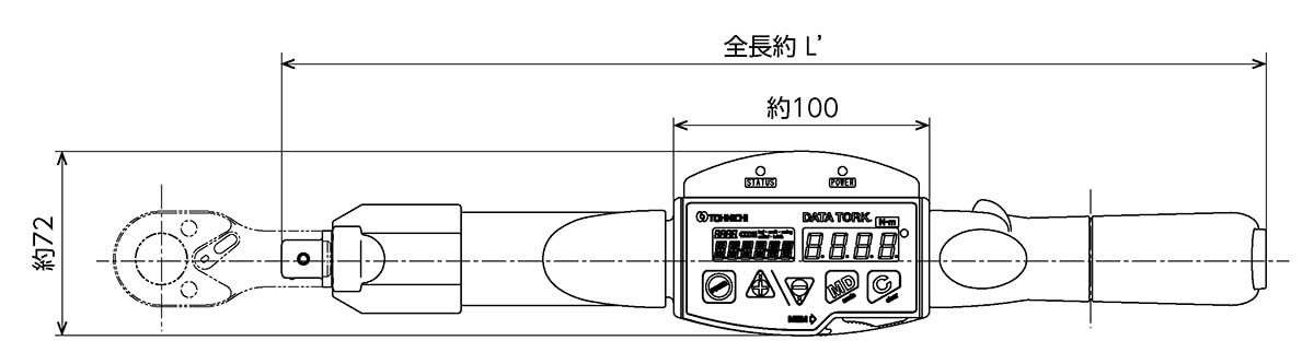 Tohnichi Mfg. Co., Ltd. | Products | CEM3-BTA/CEM3-G-BTA